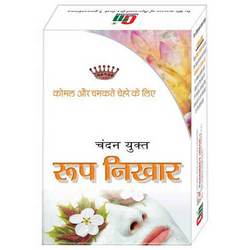 Manufacturers Exporters and Wholesale Suppliers of Chandan Face Pack Bareilly Uttar Pradesh